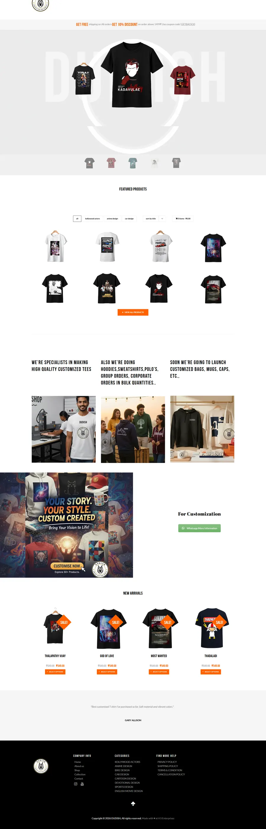 dudish.in website screenshot
